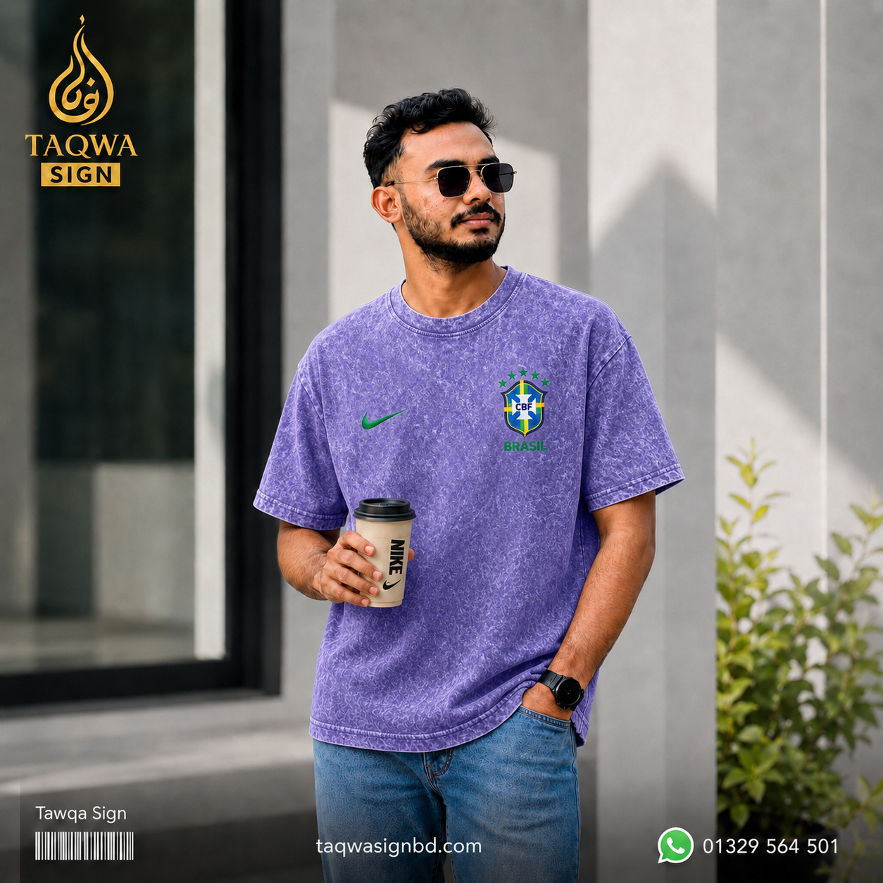 ACID WASH DROP SHOULDER T-SHIRT