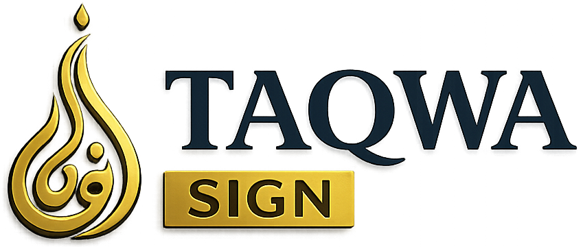 Taqwa Sign
